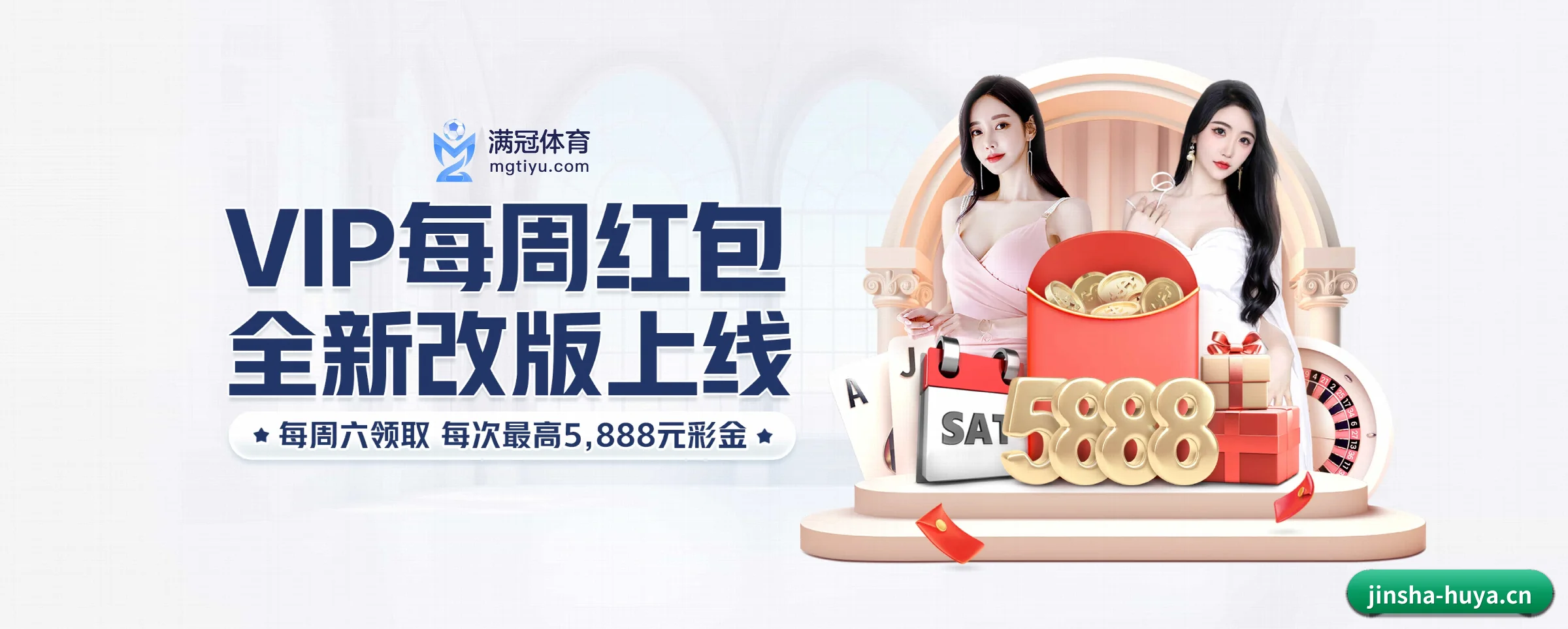 快速发展